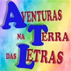 静听