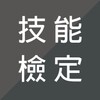 星空视频app官方苹果正式版