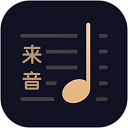 一起看2024